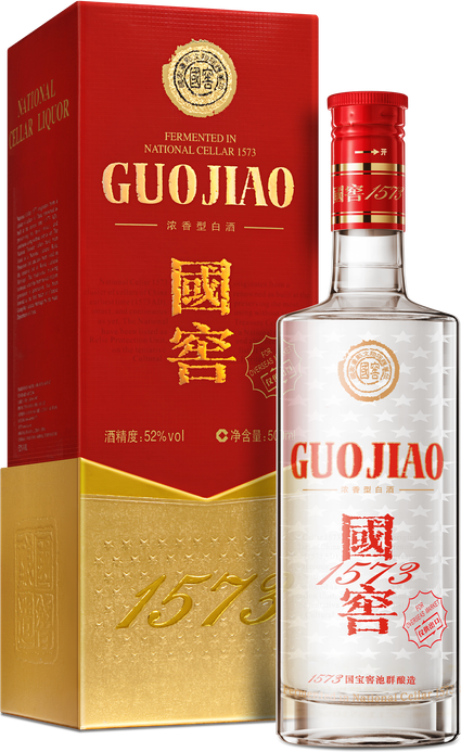 Guojiao 1573 Classic