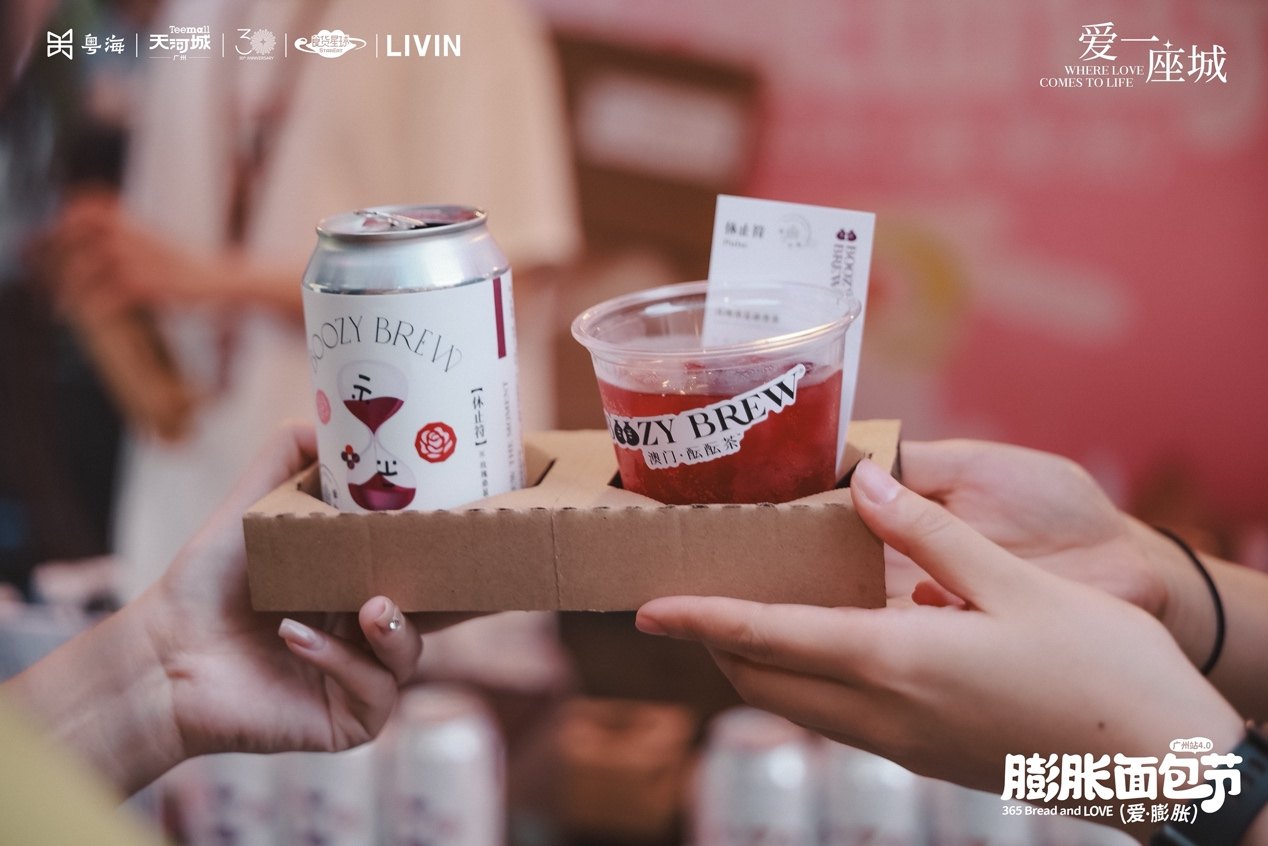Boozy Brew kombucha served at an event