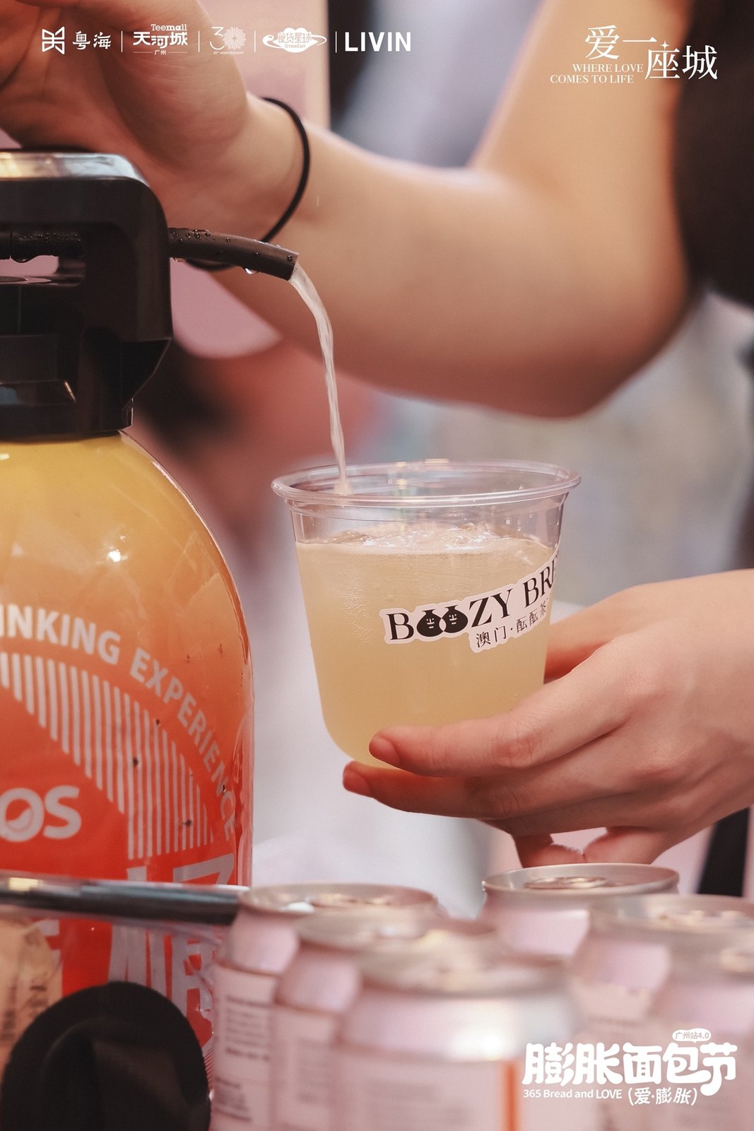 Boozy Brew kombucha served at an event
