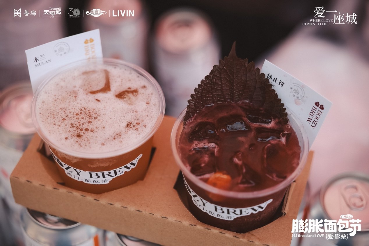 Boozy Brew kombucha served at an event
