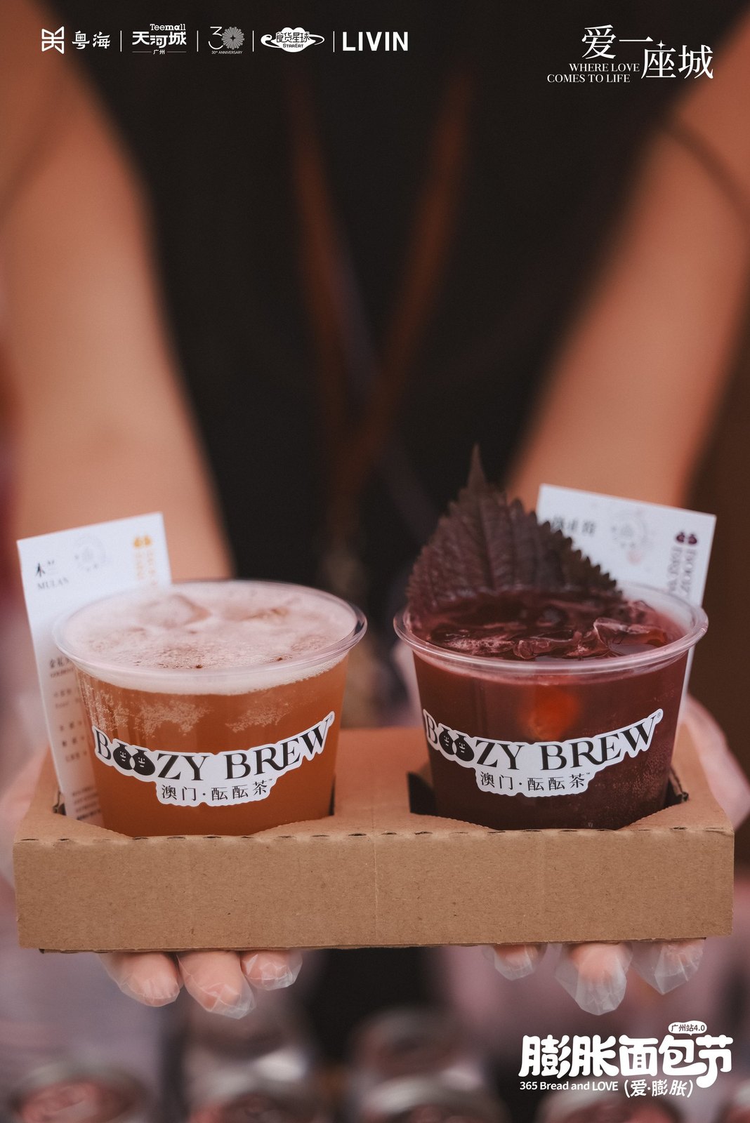 Boozy Brew kombucha served at an event