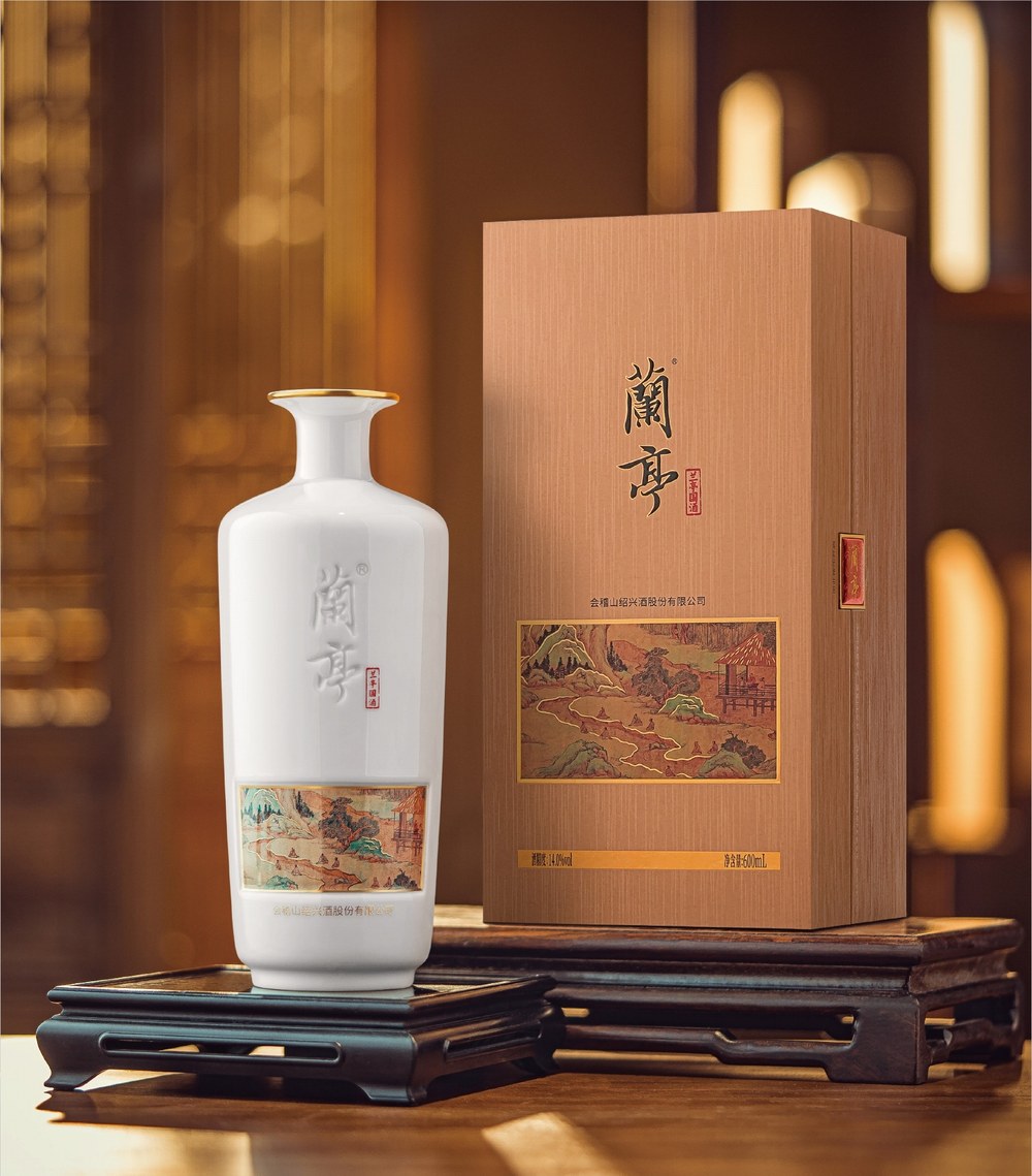 Lanting 600mL