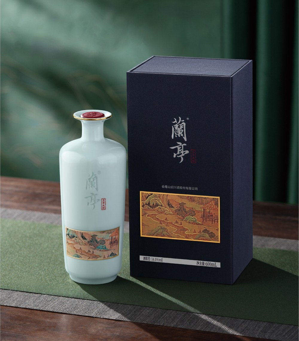 Lanting Master 600mL