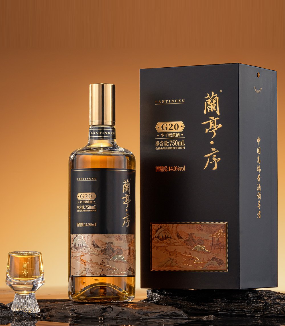 Lantingxu G20 Semi-dry